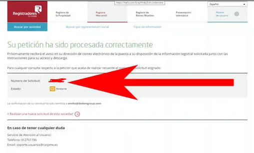 Solicitud ok